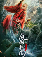 婷婷色基地
