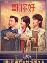 苏瓷r18车超话