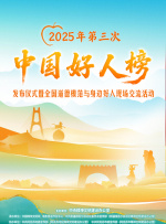 国内精品在线一区