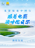 恶婴漫画免费