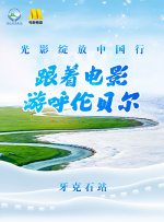 夜夜嘿视频免费看