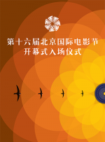 久久er国产精品免费观看1