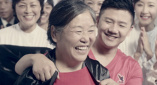 婷婷色爱区综合五月激情韩国