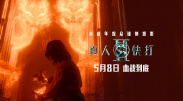 最色网在线观看