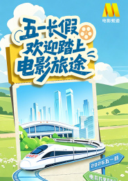 白丝校花扒腿让我c