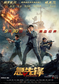 亚洲一区二区三区xxx视频