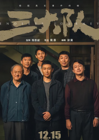 亚洲国产一成人久久精品