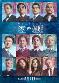 91在线不卡