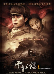 亚洲成人手机在线