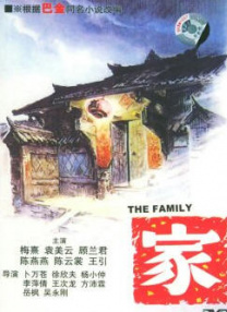 免费特黄一级欧美大片在线看