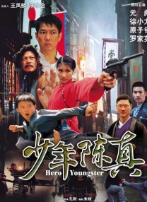 日本成年一区久久综合