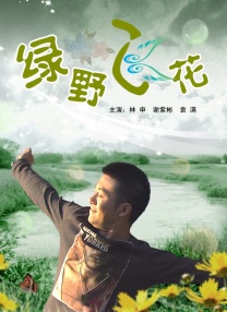 欧美1区2区