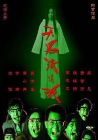 一个男孩子顶哭男孩子