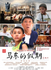 一级特黄aaa大片大全
