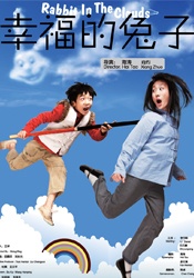 中字毛片