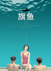 国产一级特黄一级毛片
