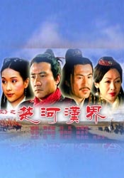 另类欧美亚洲