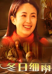 欧美中文字幕在线观看