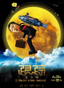 欧美一级毛片片aa视频