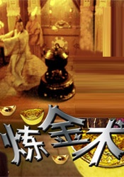 亚洲激情视频网
