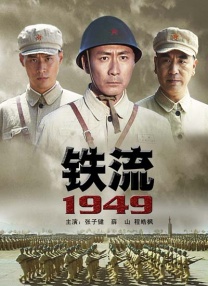 爱上朋友妈妈第四季分集剧情介绍
