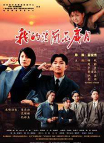 福利视频一区二区思瑞