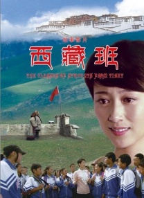 我的邻居夫人
