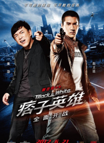 在线播放亚洲