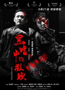 草草视频人人爽