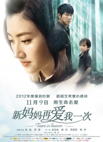 操阴道网站