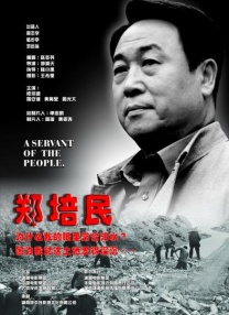 日韩成年人视频在线观看