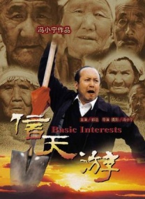穿舞蹈服憋了几小时尿