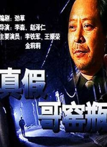 av伊人av