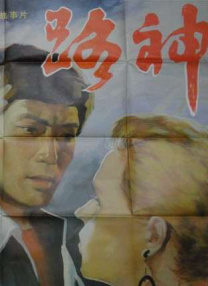 亚洲精品久久30p