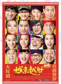 X小姐2020