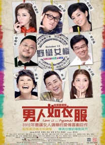 杂志的第一次经验