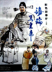 亚洲精品在线免费看