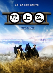 欧美一区午夜精品