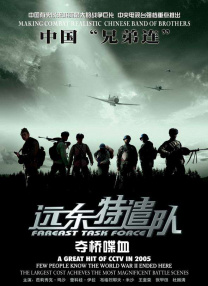久久精品亚洲欧美va