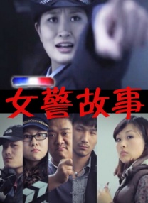 久爱www免费人成福利播放