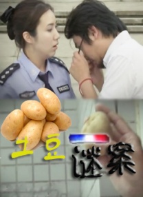 久久婷婷久久一区二区三区