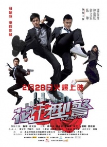 亚洲一区中文字幕在线观看