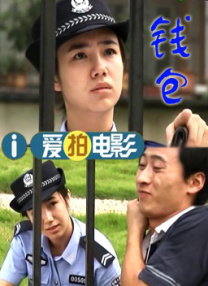 久久咪咪爱