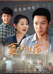 潜行狙击2
