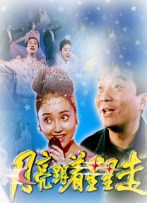 亚洲欧美日韩另类在线专区