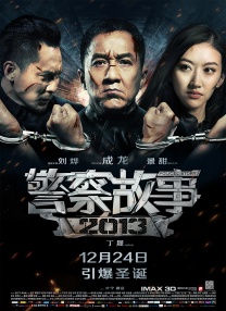 视频二区三区国产情侣在线