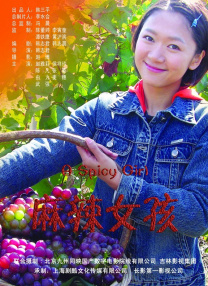 91精品国产高清久久久久久