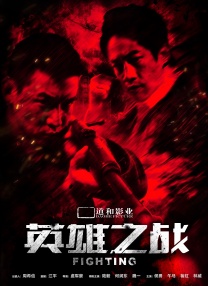 小男女淫荡