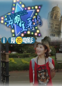 国产精品成人亚洲