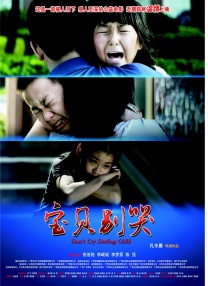 **视频永久免费